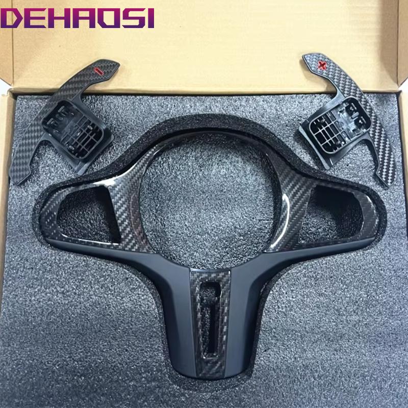 Carbon Fiber Steering Wheel Cover Trim Decor For BMW M Sport G20 G26 G30 G05 G06 F40 F44 G80 G82 F90 F95 F96 F97 F98 M8 G15 G32
