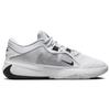 Nike Бело-черные кроссовки унисекс Zoom Freak 5 ТБ DZ2946-100