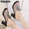 Sandals and Slippers Women Summer Thick-heeled High-heeled All-match Fashion Non-slip Mid-heel Slippers Women Sandals Women