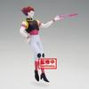 Banpresto VIBRATION STARS HYSKOA Hisoka HUNTER×HUNTER