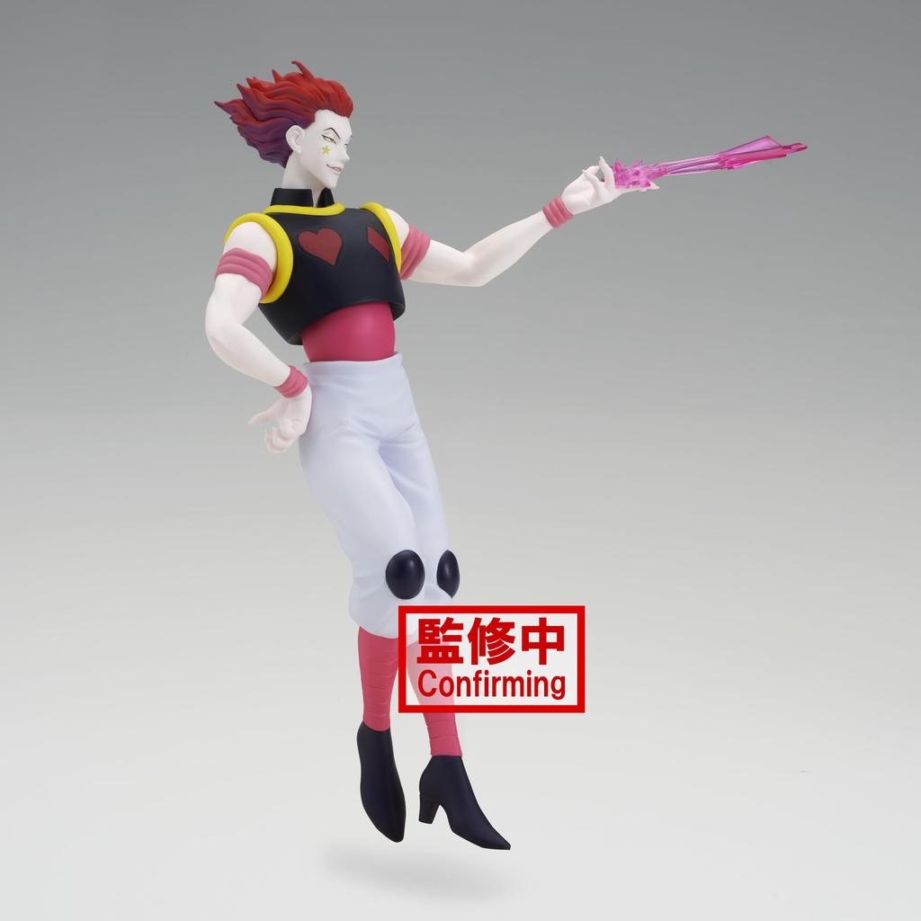 Banpresto VIBRATION STARS HYSKOA Hisoka HUNTER×HUNTER