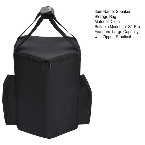 Сумка для хранения динамиков, чехол для переноски, застежка-молния, большая вместимость, ударопрочный, устойчивый к ударам, органайзер для аксессуаров динамиков для S1 Pro