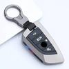 Luxury Car Key Case Cover Fob Smart Keyring Holder for For BMW X1 X3 X5 X6 Series 1 2 5 7 F15 F16 E53 E70 E39 F10 F30 G30 Alloy