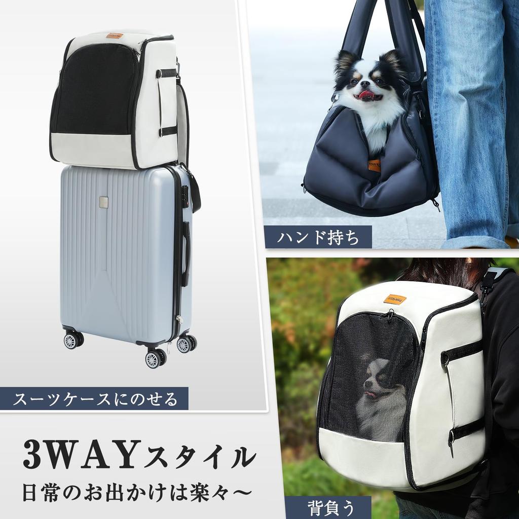 PAWZ Road Pet Carrier Drive For Medium and Large Small Includes Leash To Prevent Jumping Mesh Adjustable Shoulder Suitcase Fixing Foldable for