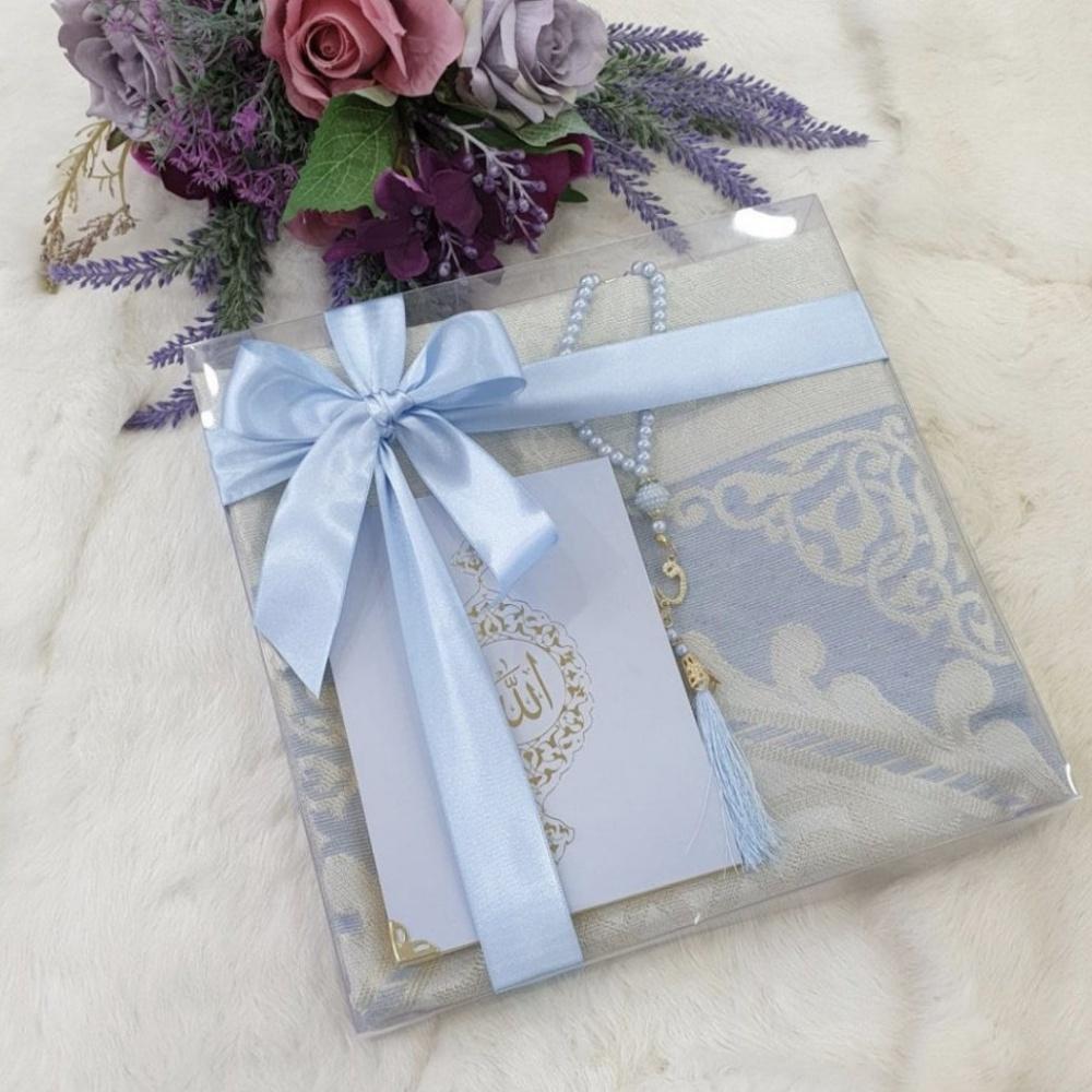 Коврик для молитв, четки, арабский текст Ясин Исламский подарочный набор | Исламский подарок "Выздоравливай скорее" | Подарок на день рождения | Юбилейный подарок | Мусульманский подарок