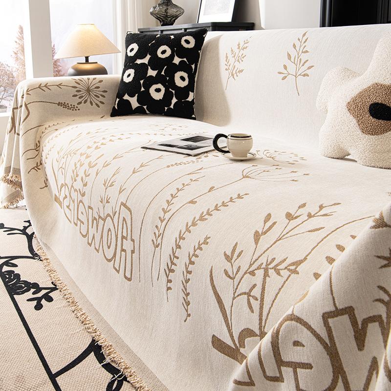 French Entry Lux Chenille Sofa Towel High-Grade Non-Slip All-Inclusive Sofa Cover Universal Cover Four Seasons Universal Dust Cover