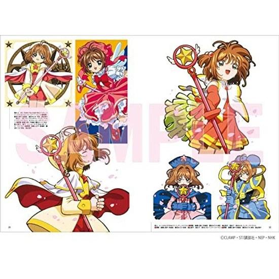 Television Animation Cardcaptor Sakura Archives