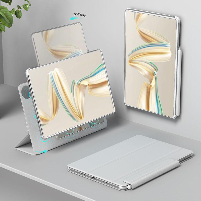 Чехол-клавиатура для Huawei MatePad Pro 12.2, 12-дюймовый магнитный съемный защитный чехол