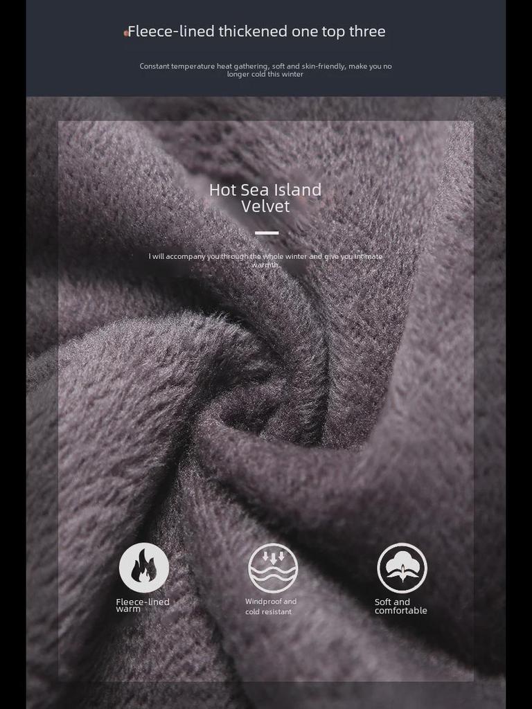 Мужские повседневные деловые брюки из флиса Sea Island Plus Velvet Stretch