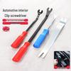 Car Interior Panel Removal Tool Set - Screwdriver & Pry Bars for Auto Repair