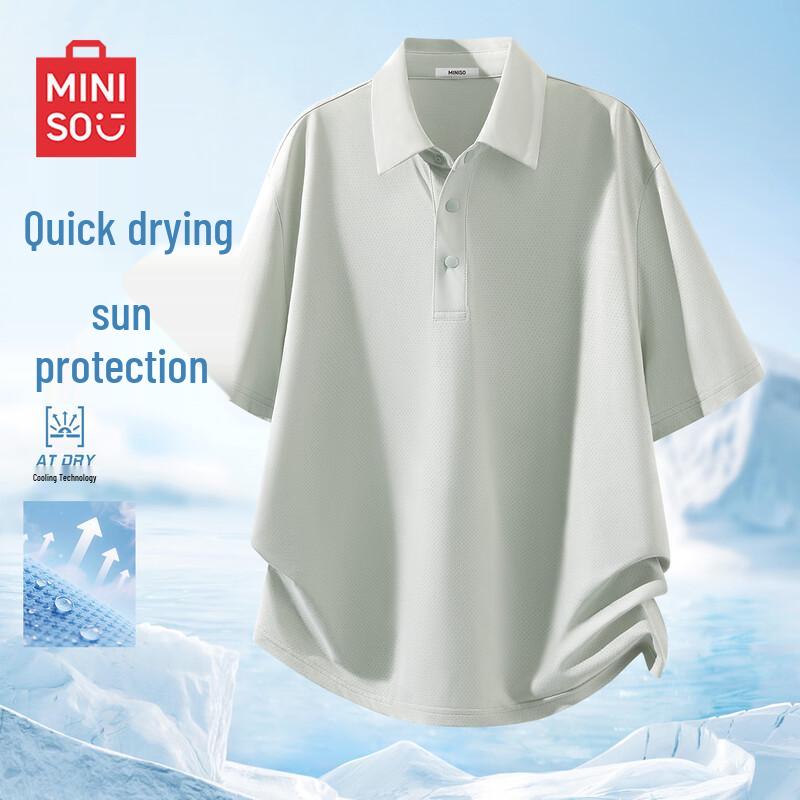 MINISO Men's Summer UV Protection Quick-Dry Mesh Polo Shirt