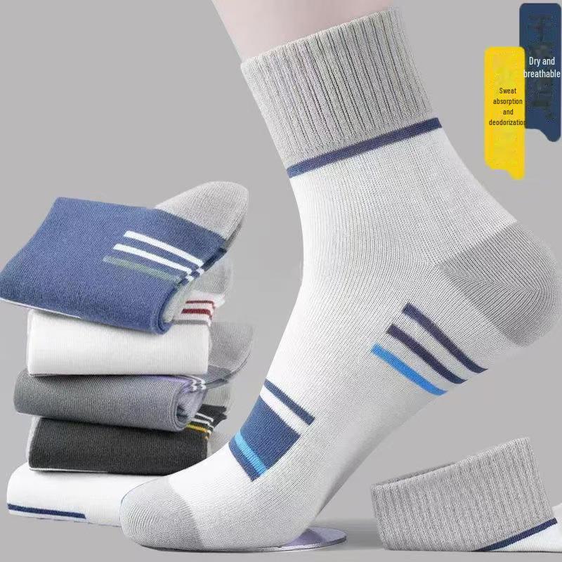 Men's Mid-Tube Deodorant Pure Cotton Socks - Sweat-Absorbent, Breathable, Antibacterial, Perfect for Business or Sport, Spring/Autumn Style.
