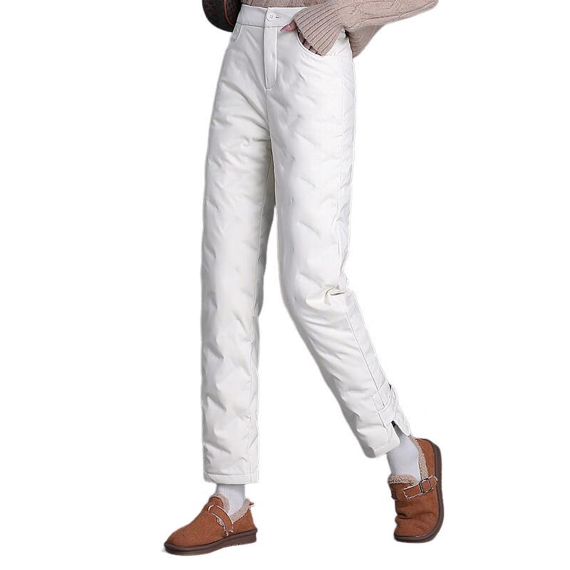 Yalu Women's High-Waisted Winter Down Pants