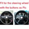 Car Interior Steering Wheel Button Switch Trim Cover Sticker For Mercedes Benz C E S Class W204 W212 W221 GLK X204 C200 C250