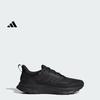 Мужские кроссовки Adidas ULTRARUN 5 для свободного бега - Adidas JP5908