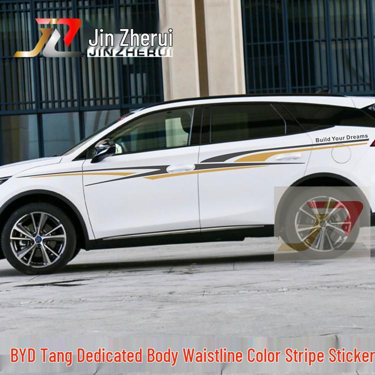 Наклейки на поясную линию и кузов BYD Tang DM второго поколения - Наклейки на автомобиль нестандартного цвета