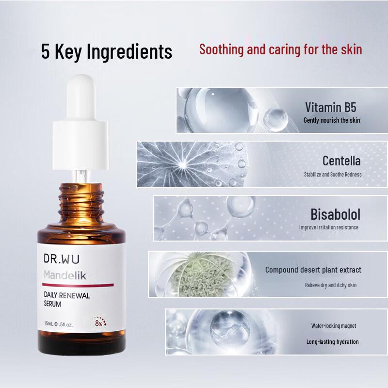 DR.WU Mandelic Acid 8% Triple Acid Serum