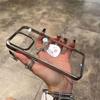 Electroplated Silver Frame Cat and Fish Design for Apple 17 Pro Max 16/15/14/13 Pro