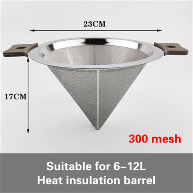 Воронка для фильтрации чая из нержавеющей стали Коническая протекающая чашка для магазина молочного чая Фильтрующая сетка для шейкера Сетка для отделения мелкого осадка чая