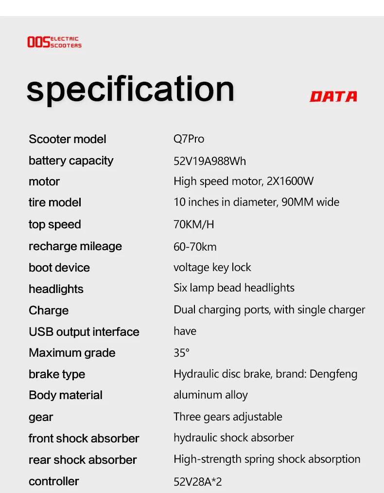 New E-scooter Q7Pro Escooter 3200W Dual Motor 52V19AH Battery Dual Drive 10 Inch Adult E-Scooter Silent Tire Foldable Electric Scooter
