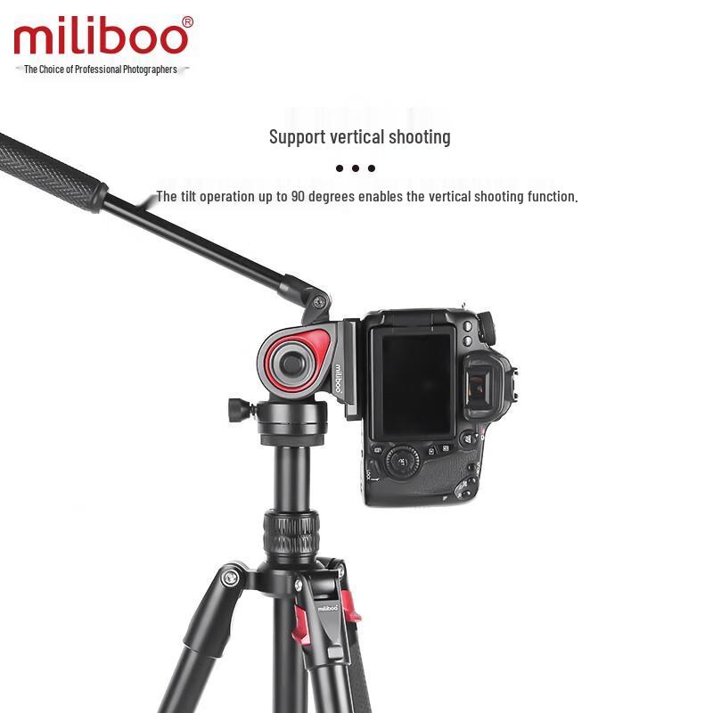 Miliboo MUFB-BK Carbon Fiber Tripod with Hydraulic Head