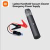 Lydsto Ручной пылесос Аварийный источник питания Автомобильный пылесос 10000 Па Всасывание Портативный беспроводной воздуходувка для чистки автомобиля