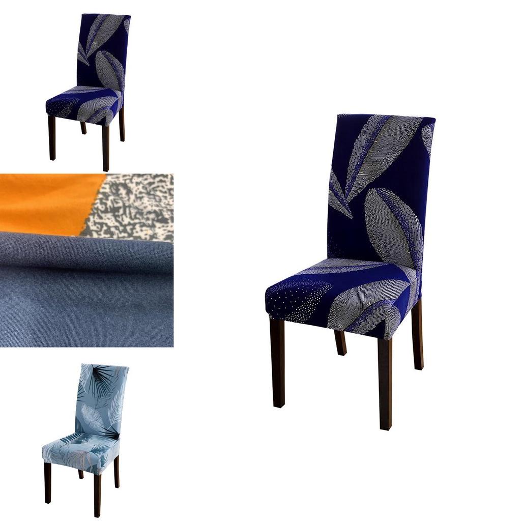 Удобные чехлы на обеденные стулья с эластичной тканью, обладающие отличной эластичностью для идеальной посадки