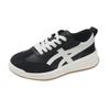 Shoes Wear-resistant Women's Casual Shoes Adding College Style Board Shoes Trendy and Versatile Sports Style Board Shoes