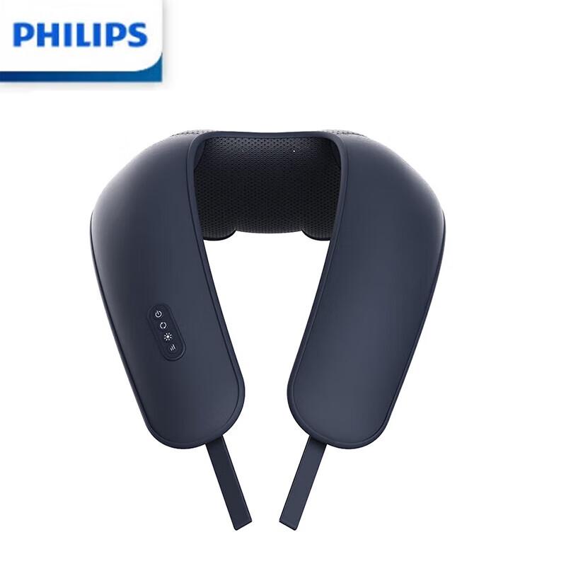 Philips Массажер для шеи и плеч PPM3212 Штепсель CN (адаптер в комплекте)