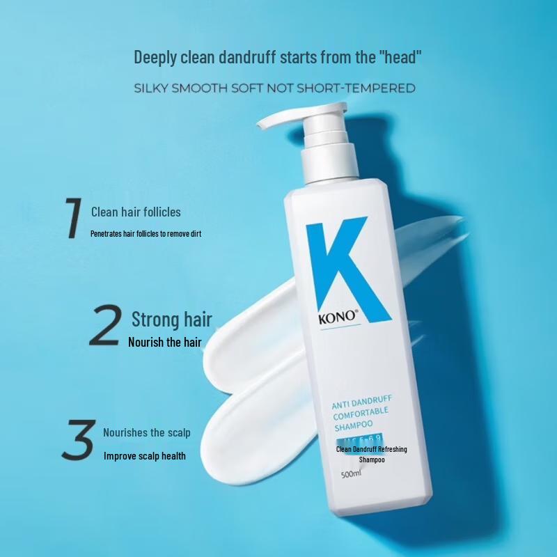 KONO Nourishing Fragrance Shampoo & Conditioner Set