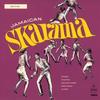 CD РАЗНЫЕ ИСПОЛНИТЕЛИ - Jamaican Skarama DSRCD503 Dub Store Recor 1965 Япония Регги, Ска и Даб Б/У