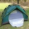 Double Layer Automatic Tent for 2-4 People - Ideal for Camping, Beach, and Travel