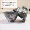 Arita ware pair of rice bowls, Kasumi Sakura design, stylish and modern, lightweight, in a wooden box. A perfect gift.