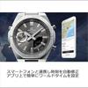 Часы Casio Edifice Серия Smartphone Link, Bluetooth, Сапфировое стекло, ECB-S10YD-2AJF, Мужские, Синие (Официальный японский продукт)