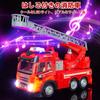 Пожарная машина лестница Пожарная авария Пожарная лестница Пожарная модель Спасательная Рабочая Светодиодная Машина Гибкая Лестница Автоматически Подарок Транспортное средство Пожарная Игрушка, Грузовик, Транспортное средство,