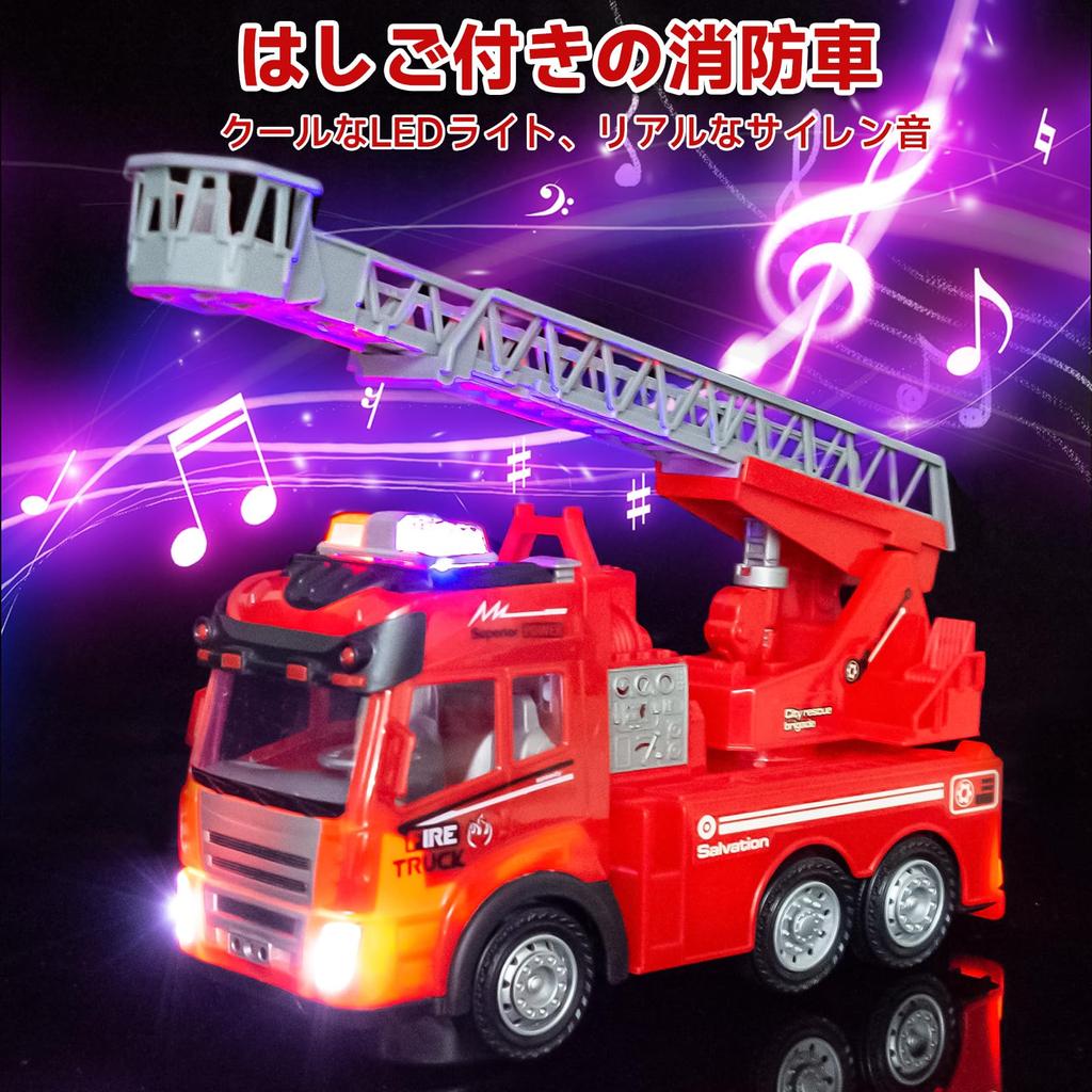 Пожарная машина лестница Пожарная авария Пожарная лестница Пожарная модель Спасательная Рабочая Светодиодная Машина Гибкая Лестница Автоматически Подарок Транспортное средство Пожарная Игрушка, Грузовик, Транспортное средство,
