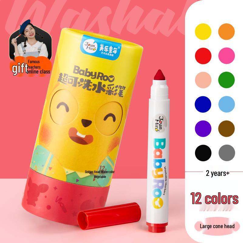 Набор детских смываемых акварельных фломастеров и мелков Meile