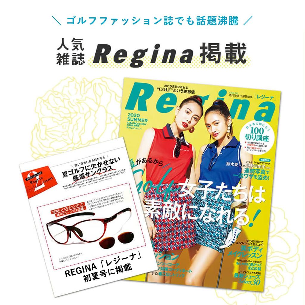 Спортивные солнцезащитные очки 2 типа линз Ультралегкая модель Азиатская модель Защита от ультрафиолетового излучения Защита от синего света Набор футляров [E-FIT] EF-S209-C2