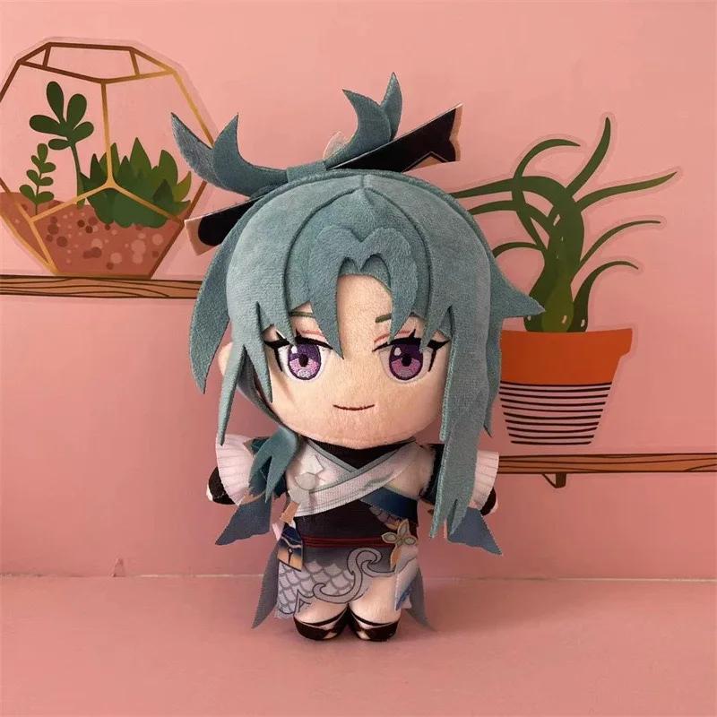 Genshin Impact Madame Ping Cosplay Plush Doll 20cm Anime Character Cute Soft Stuffed Toy For Game Fans