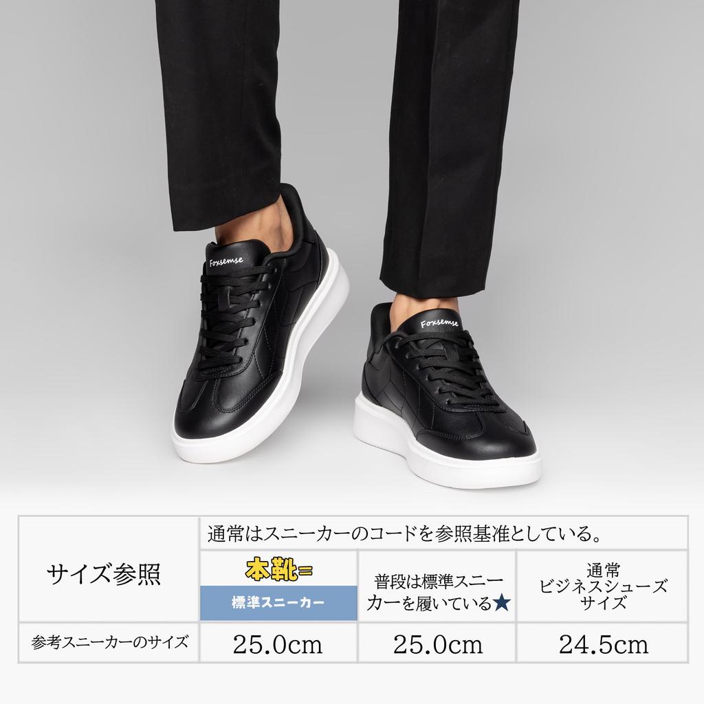 Кроссовки Foxsense для надевания, рекомендованные для физической ходьбы в повседневном стиле, деловая обувь для мужчин и самая повседневная обувь для легкого и стоячего размера