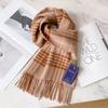 Winter Fashion British Pure Wool Scarf Women's Warm Long Thickened Fringed Scarf Couple Shawl Versatile