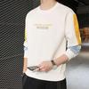 Men's Spring/Autumn Korean Style Long Sleeve Sweatshirt - Casual Youth Trend Top