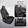 Changan Eado PLUS 2325 Blue Whale NE Всесезонная Подушка на Сиденье с Полным Охватыванием