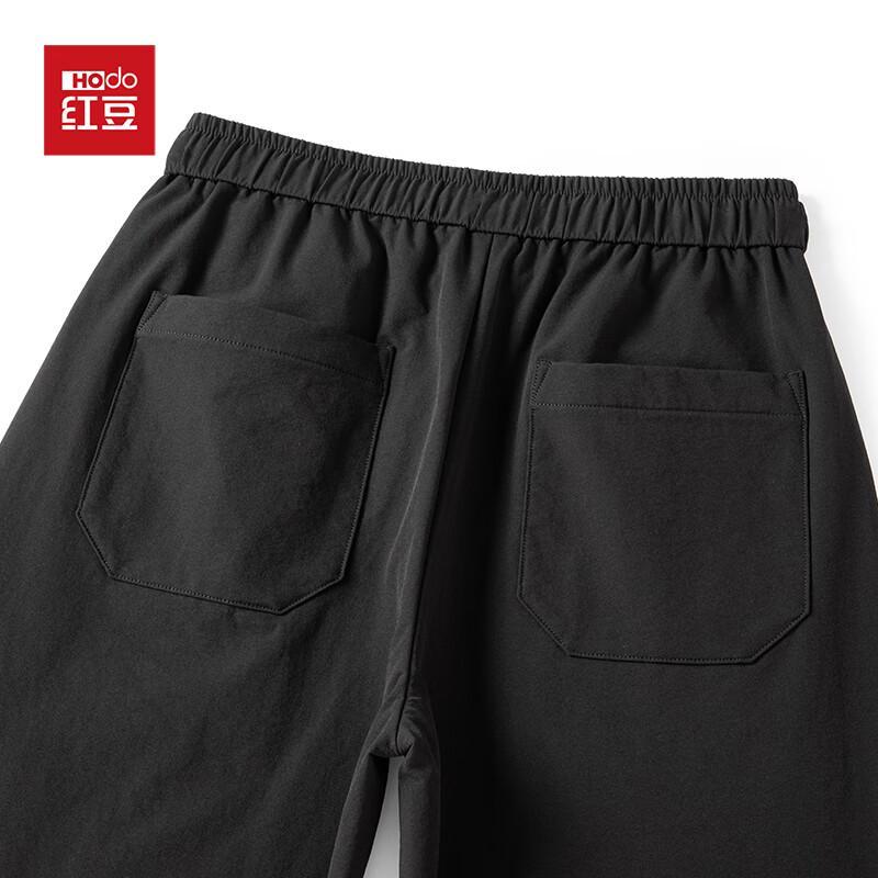 Hongdou Men's Water-Repellent Jogger Pants
