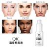 Liquid Foundation Concealer Does Not Take Off Makeup, Liquid Foundation Changes Color, Skin Tone Changes Temperature, Oil Control, Setting Foundation