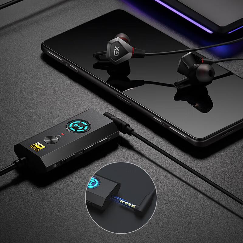 Edifier GS04 External 7.1 Gaming Sound Card