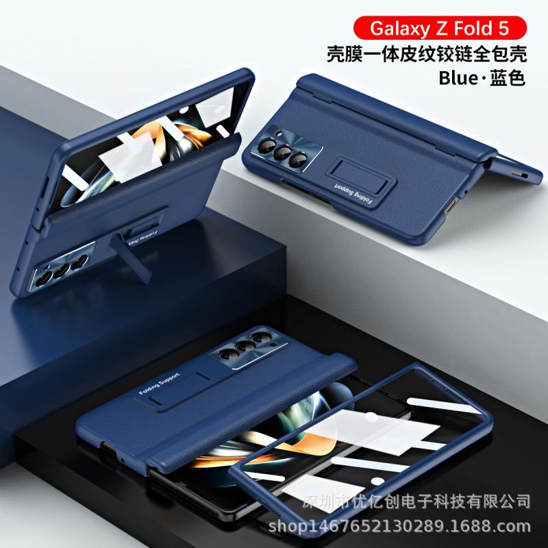Full Coverage Protective Case With Kickstand Galaxy Z Fold 7 6 5 4 3 - PC Material Anti-Fingerprint Slim Luxury Design