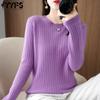 Women's Fashion Casual Solid Color Print Autumn Winter Long Sleeve O-Neck Loose Sweaters