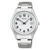 SEIKO SELECTION SBPX153 Часы мужские серии S с солнечным питанием, индикатором даты, белым циферблатом (Полные арабские цифры) Парная модель из нержавеющей стали