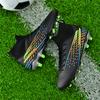 Football Shoes 32-46 Boys Football Shoes Outdoor Men's Men's Nail Sports Football Boots Hobnail  Soccer Boots